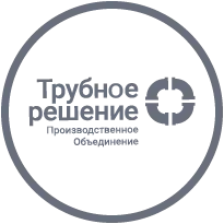 АУШГН 65х21 65x21